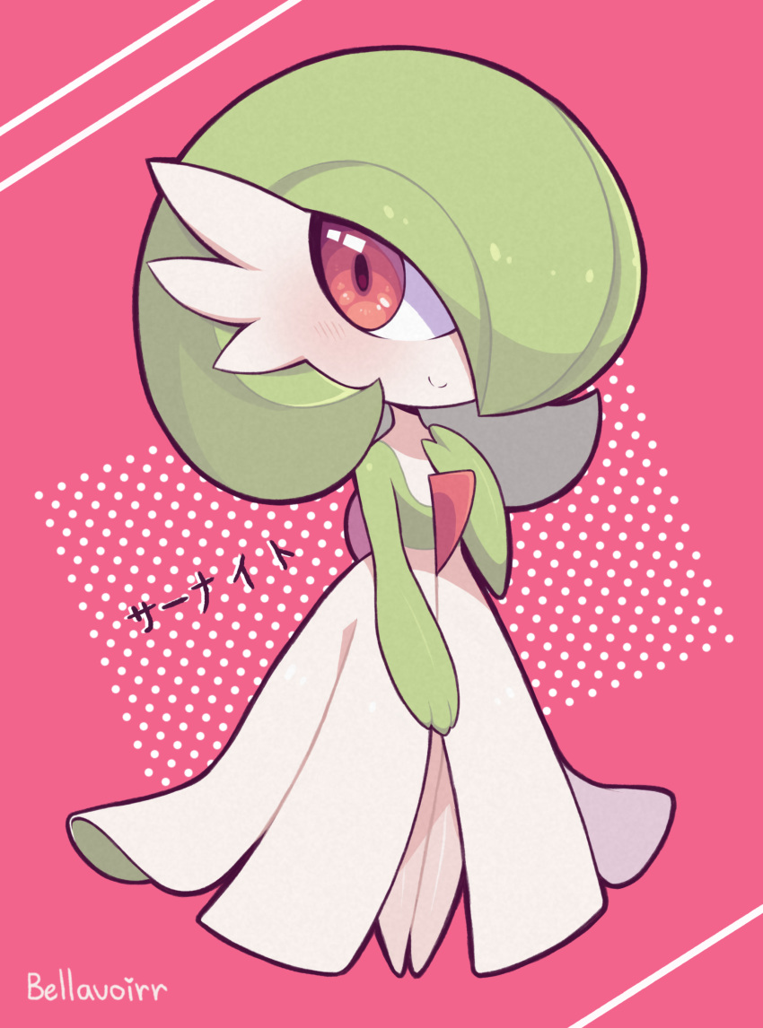 absurdres artist_name bellavoirr blush character_name closed_mouth commentary full_body gardevoir gen_3_pokemon hand_up highres outline pink_background pokemon pokemon_(creature) polka_dot red_eyes sideways_glance smile solo white_skin