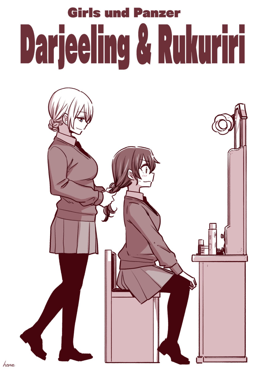 2girls adjusting_another's_hair artist_name bangs braid braiding_hair chair character_name chest_of_drawers commentary copyright_name darjeeling_(girls_und_panzer) dress_shirt from_side girls_und_panzer greyscale hairdressing half-closed_eyes hands_on_own_knees heel_up highres hone_(honehone083) loafers long_hair long_sleeves miniskirt mirror monochrome multiple_girls necktie pantyhose pleated_skirt rukuriri_(girls_und_panzer) school_uniform shirt shoes short_hair signature single_braid sitting skirt st._gloriana's_school_uniform standing sweatdrop sweater tied_hair v-neck wing_collar
