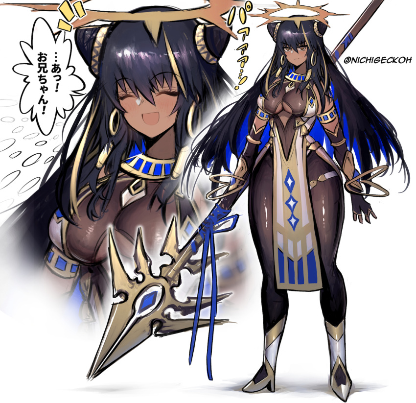 1girl black_hair blue_hair bodysuit breasts closed_eyes clothing_cutout colored_inner_hair dark_skin earrings egyptian egyptian_clothes highres hoop_earrings jewelry large_breasts long_hair looking_at_viewer multicolored_hair nichigeckoh original polearm smile solo tan two-tone_hair underboob_cutout weapon wide_hips yellow_eyes zoom_layer