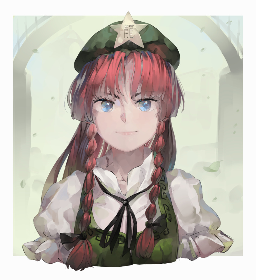 1girl arch bangs black_neckwear blue_eyes blurry blurry_background braid clock clock_tower commentary expressionless flat_cap green_headwear green_vest hat highres hong_meiling leaf long_hair looking_at_viewer neck_ribbon outdoors parted_bangs puffy_short_sleeves puffy_sleeves redhead ribbon riki6 shirt short_sleeves solo standing star_(symbol) touhou tower twin_braids upper_body vest white_shirt