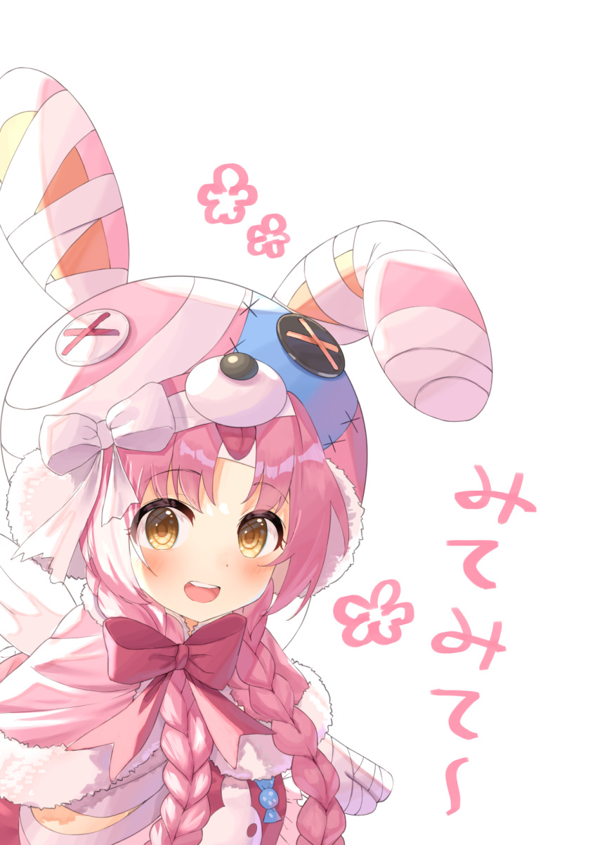1girl :d animal_ears animal_hat bandaged_hand bangs blush bow braid brown_eyes bunny_hat capelet earmuffs eyebrows_visible_through_hair fake_animal_ears frilled_skirt frills fur-trimmed_capelet fur_trim hair_over_shoulder hat highres long_hair looking_at_viewer mimi_(princess_connect!) open_mouth parted_bangs pink_capelet pink_hair princess_connect! princess_connect!_re:dive rabbit_ears red_bow red_skirt simple_background skirt smile solo translation_request tsukiman twin_braids twintails upper_teeth white_background white_bow