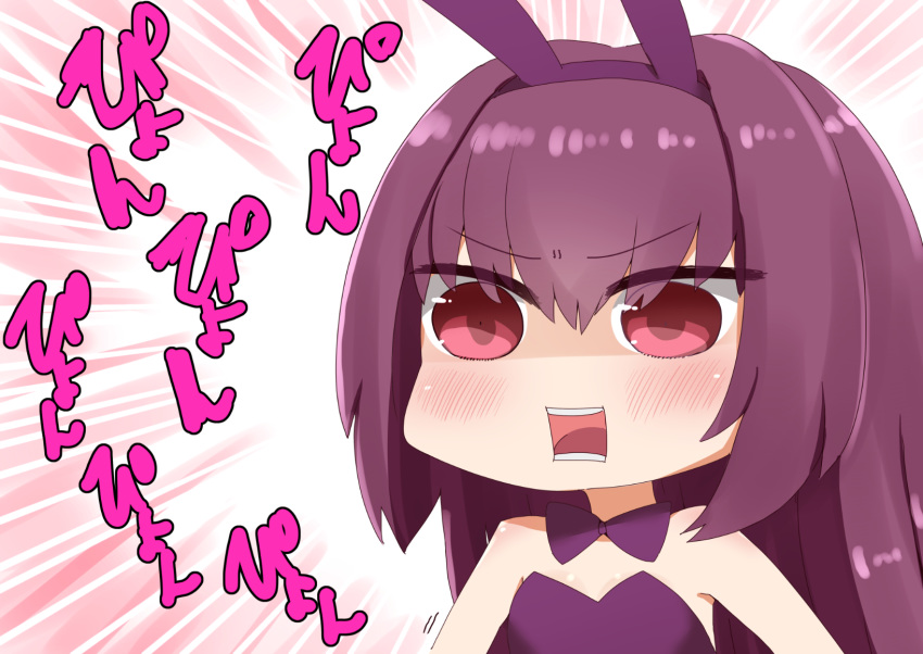 1girl animal_ears bangs bare_shoulders blush bow bowtie chibi eyebrows_visible_through_hair fake_animal_ears fate/grand_order fate_(series) hair_between_eyes hairband highres i.u.y leotard long_hair looking_at_viewer lower_teeth open_mouth purple_hair purple_hairband purple_leotard purple_neckwear rabbit_ears red_eyes scathach_(fate)_(all) scathach_(fate/grand_order) solo strapless strapless_leotard translation_request upper_body upper_teeth