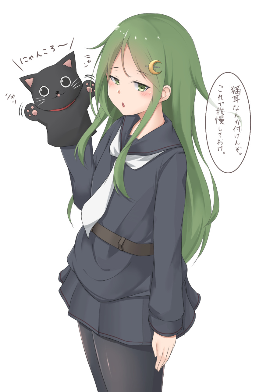 1girl 88942731ne black_legwear black_serafuku black_skirt cat commentary_request cowboy_shot crescent crescent_hair_ornament green_eyes green_hair hair_ornament hand_puppet highres kantai_collection long_hair looking_at_viewer nagatsuki_(kantai_collection) necktie pantyhose puppet school_uniform serafuku simple_background skirt solo white_background white_neckwear