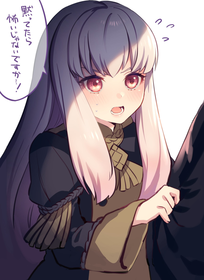 1girl fire_emblem fire_emblem:_three_houses garreg_mach_monastery_uniform highres long_hair long_sleeves lysithea_von_ordelia open_mouth pink_eyes sadao4a simple_background solo_focus uniform upper_body white_background white_hair