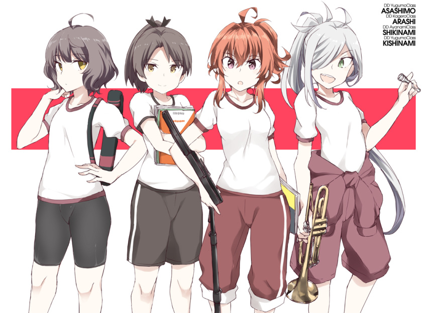 4girls ahoge arashi_(kantai_collection) asashimo_(kantai_collection) ayanami_(kantai_collection) bangs bike_shorts black_shorts blunt_bangs book brown_eyes brown_hair character_name commentary_request cowboy_shot flat_chest grey_eyes gym_uniform hair_over_one_eye instrument jumpsuit_around_waist kantai_collection kishinami_(kantai_collection) long_hair multiple_girls pants ponytail red_eyes red_jumpsuit red_pants redhead sharp_teeth shirt short_hair shorts silver_hair souji t-shirt teeth track_pants trumpet two-tone_background wavy_hair white_background white_shirt