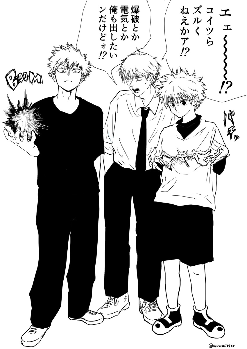 3boys adam's_apple baggy_pants baggy_shorts bakugou_katsuki black_neckwear black_pants black_shirt black_shorts boku_no_hero_academia business_suit chainsaw_man collared_shirt crossover denji_(chainsaw_man) electricity explosion expressionless formal hand_up highres hunter_x_hunter killua_zoldyck long_sleeves looking_at_another monochrome multiple_boys necktie nenashibito open_mouth pants serious sharp_teeth shirt shirt_tucked_in shoes short_hair shorts sleeves_rolled_up sneakers sound_effects speech_bubble spiky_hair suit sweat talking teeth translation_request twitter_username white_shirt
