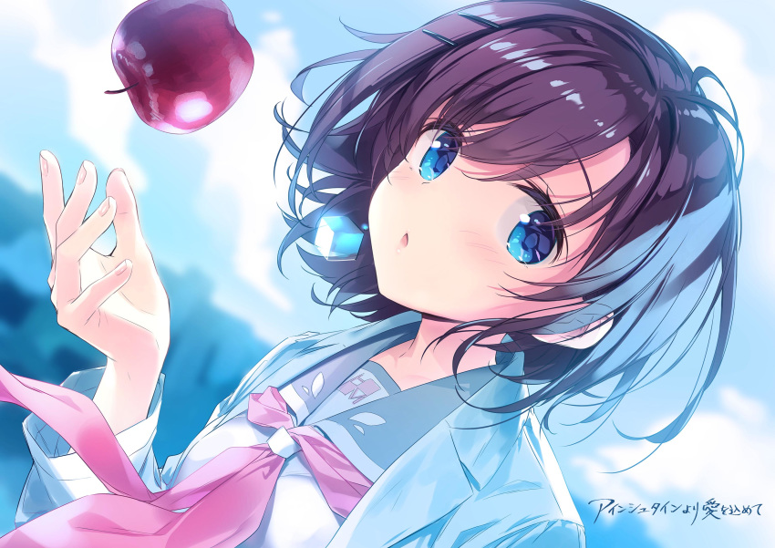 1girl apple arimura_romi blue_eyes blurry blurry_background breasts einstein_yori_ai_wo_komete food fruit highres kimishima_ao labcoat long_sleeves looking_at_viewer neck necktie open_mouth redhead school_uniform shirt short_hair small_breasts solo white_shirt