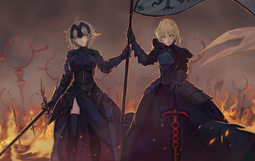 2girls absurdres ahoge armor armored_dress artoria_pendragon_(all) black_armor black_legwear blonde_hair braid breastplate dress embers fate/grand_order fate/stay_night fate_(series) fire flag gauntlets highres holding holding_flag holding_sword holding_weapon jeanne_d'arc_(alter)_(fate) jeanne_d'arc_(fate)_(all) multiple_girls ne.corn outdoors parted_lips pauldrons planted planted_axe planted_sword planted_weapon saber_alter scabbard sheath short_hair shoulder_armor smile smoke sword teeth unsheathed upper_teeth vambraces weapon yellow_eyes