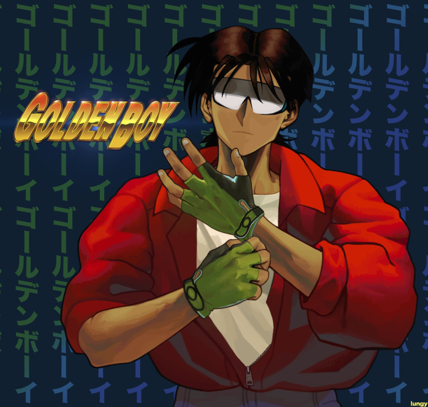 1990s_(style) 1boy adjusting_clothes adjusting_gloves artist_name baggy_clothes black_hair commentary copyright_name english_commentary fingerless_gloves fingernails glasses gloves golden_boy highres jacket lungy male_focus ooe_kintarou opaque_glasses parted_hair partially_unzipped red_jacket short_hair sleeves_pushed_up solo sunglasses