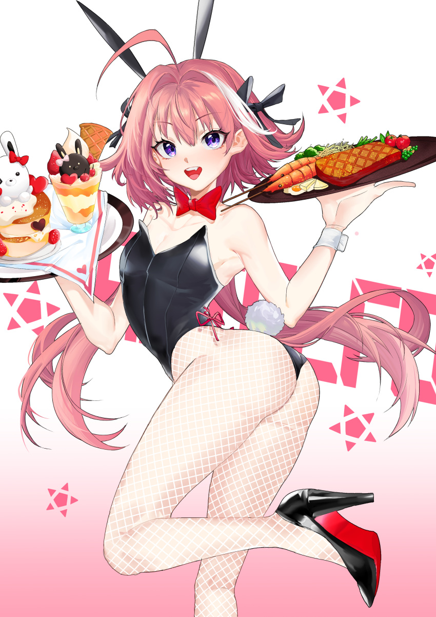 1boy absurdres ahoge animal_ears ass astolfo_(saber)_(fate) bangs bare_shoulders black_bow blush bow bunny_tail fake_animal_ears fang fate/grand_order fate_(series) food hair_intakes happy high_heels highres leotard long_braid long_hair looking_at_viewer male_focus multicolored_hair open_mouth otoko_no_ko pantyhose phanta pink_hair plate playboy_bunny rabbit_ears skirt smile solo strapless strapless_leotard streaked_hair tail twintails violet_eyes white_hair wrist_cuffs