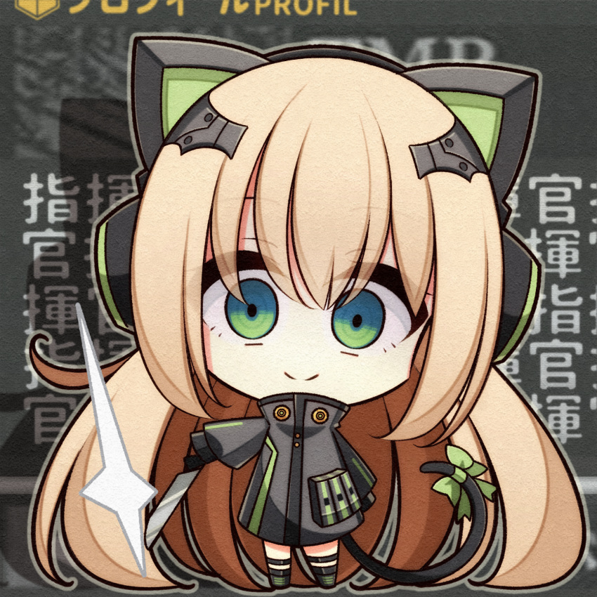 1girl 7:08 animal_ears bangs black_gloves black_jacket blonde_hair cat_ear_headphones cat_ears cat_tail chibi commentary_request crazy_eyes eyebrows_visible_through_hair full_body girls_frontline gloves green_eyes hair_between_eyes headphones highres holding holding_knife jacket knife long_hair long_sleeves looking_at_viewer sidelocks solo tail thigh_strap tmp_(girls_frontline) translation_request very_long_hair yandere