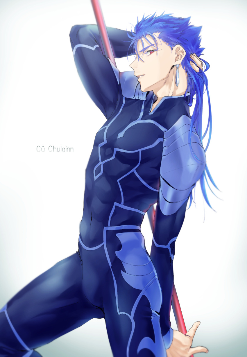 1boy armor blue_hair bodysuit cowboy_shot cu_chulainn_(fate)_(all) earrings fate/stay_night fate_(series) from_side gae_bolg hair_down highres holding holding_weapon jewelry lancer long_hair looking_at_viewer male_focus muscle namo pauldrons polearm red_eyes shoulder_armor skin_tight smile solo spear spiky_hair type-moon weapon