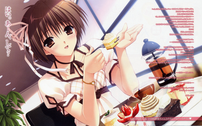 blush brown_hair cake food fork fruit highres pastry ribbon ribbons short_hair strawberries strawberry suzuhira_hiro translation_request watch wristwatch