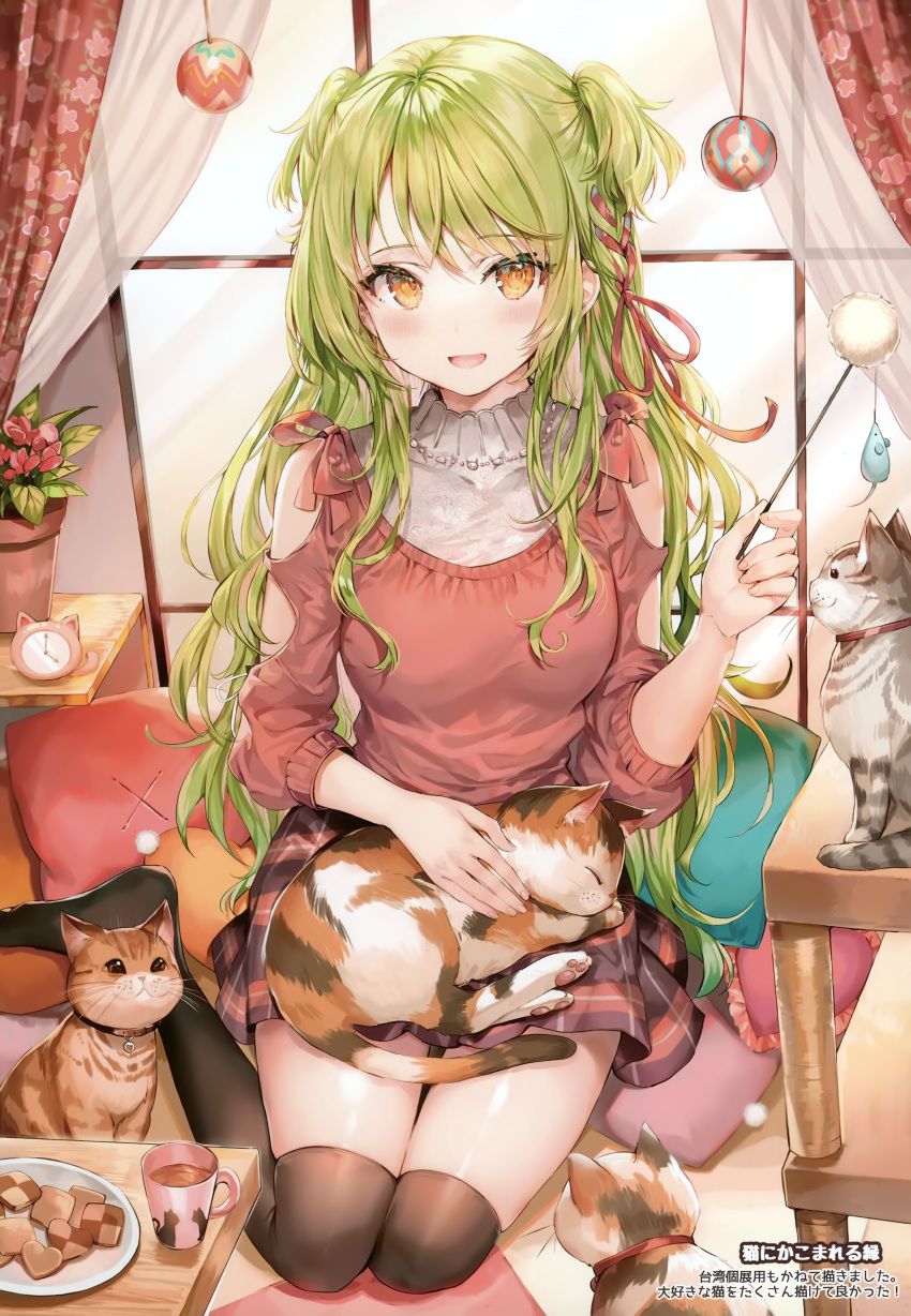1girl :d absurdres animal animal_on_lap black_legwear blush breasts brown_eyes brown_shirt cat checkerboard_cookie clock clothing_cutout cookie cup curtains flower food frilled_pillow frills green_hair heart highres holding indoors long_hair long_sleeves medium_breasts momoko_(momopoco) mug no_shoes open_mouth original pillow plaid plaid_skirt plant potted_plant red_flower scan shirt shoulder_cutout sitting skirt smile solo thigh-highs two_side_up very_long_hair window yokozuwari