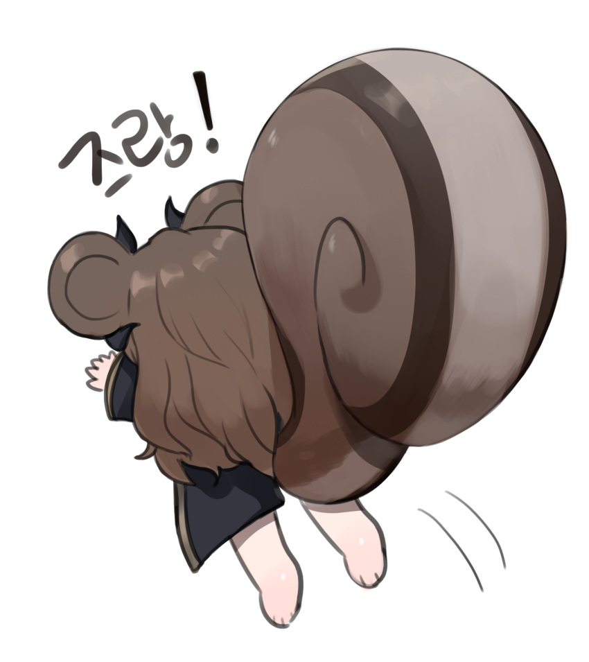 1girl animal_ears barefoot black_jacket brown_hair chibi commentary_request curled_horns dokomon facing_away full_body highres horns jacket korean_commentary korean_text long_hair long_sleeves original simple_background sleeves_past_wrists solo squirrel_ears squirrel_girl squirrel_tail tail translation_request very_long_hair white_background