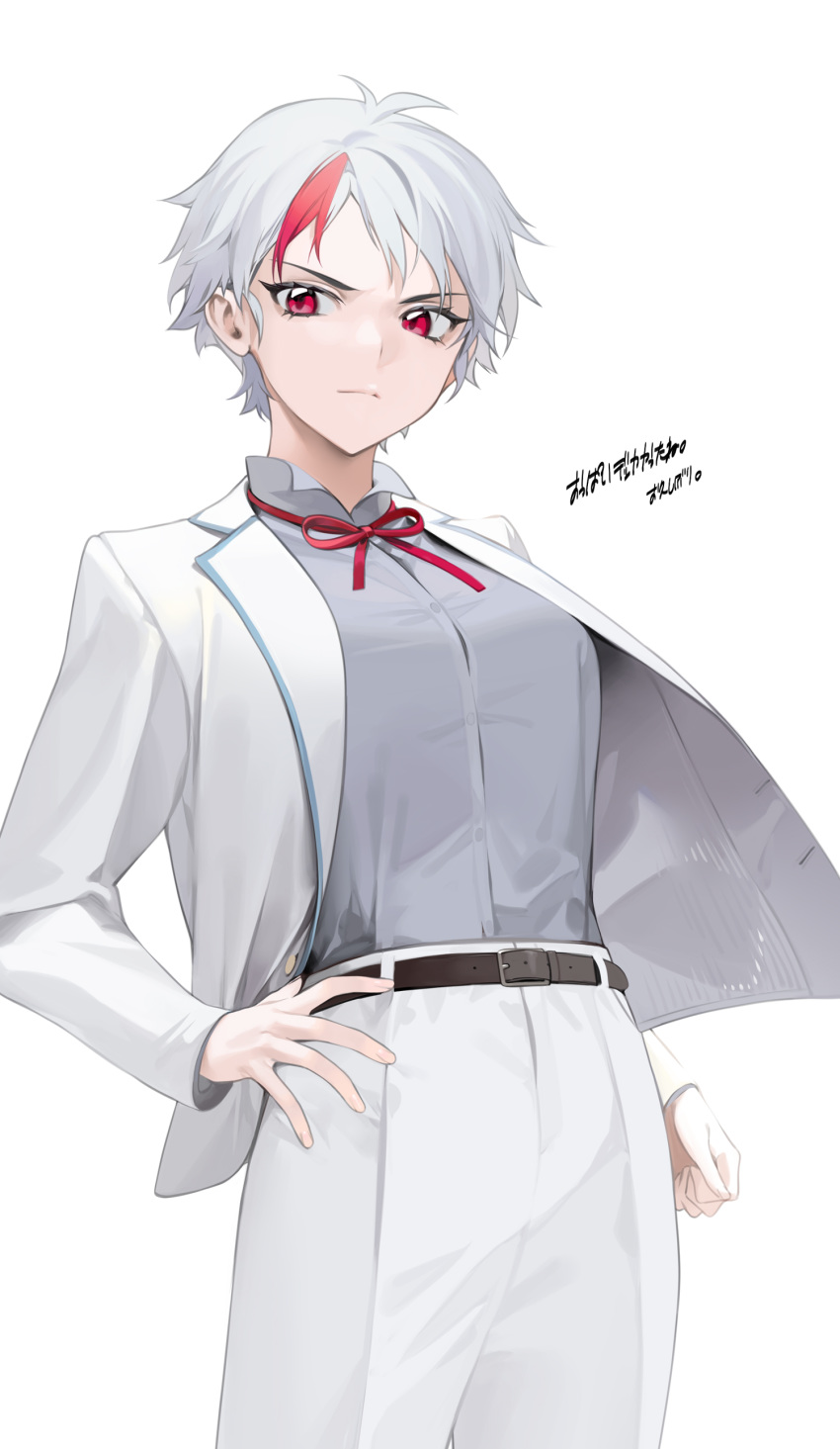 1girl absurdres bangs belt breasts collared_shirt cowboy_shot frown grey_hair grey_shirt han'you_no_yashahime hand_on_hip highres higurashi_towa inuyasha jacket long_sleeves looking_at_viewer looking_down multicolored_hair neck_ribbon ohisashiburi pants red_eyes red_neckwear red_ribbon redhead ribbon shirt solo streaked_hair two-tone_hair white_background white_jacket white_pants wing_collar