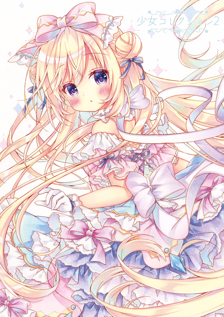 1girl bangs bare_shoulders blonde_hair blue_eyes blue_ribbon blush bow breasts choker double_bun dress frilled_bow frilled_gloves frills from_behind gloves hair_bow hair_bun hair_ribbon highres jewelry layered_skirt long_hair long_skirt looking_back original parted_lips puu_(kari---ume) ribbon skirt small_breasts solo strapless strapless_dress white_gloves