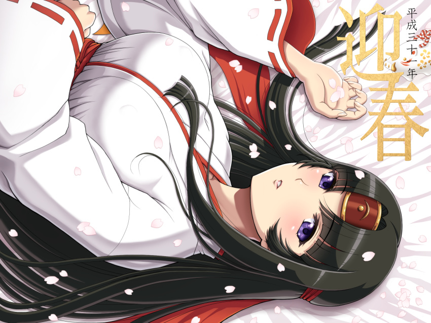 1girl black_hair breasts commentary_request covered_nipples hakama headband highres japanese_clothes kimono lips long_hair long_sleeves looking_at_viewer lying medium_breasts miko mucoro musha_miko_tomoe nengajou new_year on_back parted_lips petals queen's_blade red_hakama sidelocks solo sword tomoe violet_eyes weapon white_kimono wide_sleeves