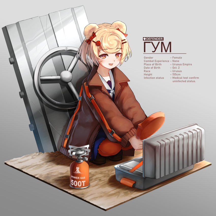 1girl :d absurdres animal_ears arknights bear_ears blonde_hair blue_skirt box brown_eyes brown_jacket candy_hair_ornament character_name commentary cyrillic english_text eyebrows_visible_through_hair food_themed_hair_ornament frying_pan grey_background gummy_(arknights) hair_ornament hairclip highres holding holding_frying_pan huge_filesize jacket open_mouth orange_legwear oversized_clothes pantyhose pokio portable_stove short_hair simple_background skirt smile solo squatting