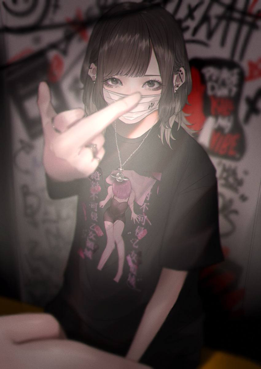 1girl absurdres bangs black_eyes brown_hair ear_piercing graffiti highres huge_filesize jewelry looking_at_viewer mano_aaa mask middle_finger mouth_mask original piercing ring sitting solo surgical_mask