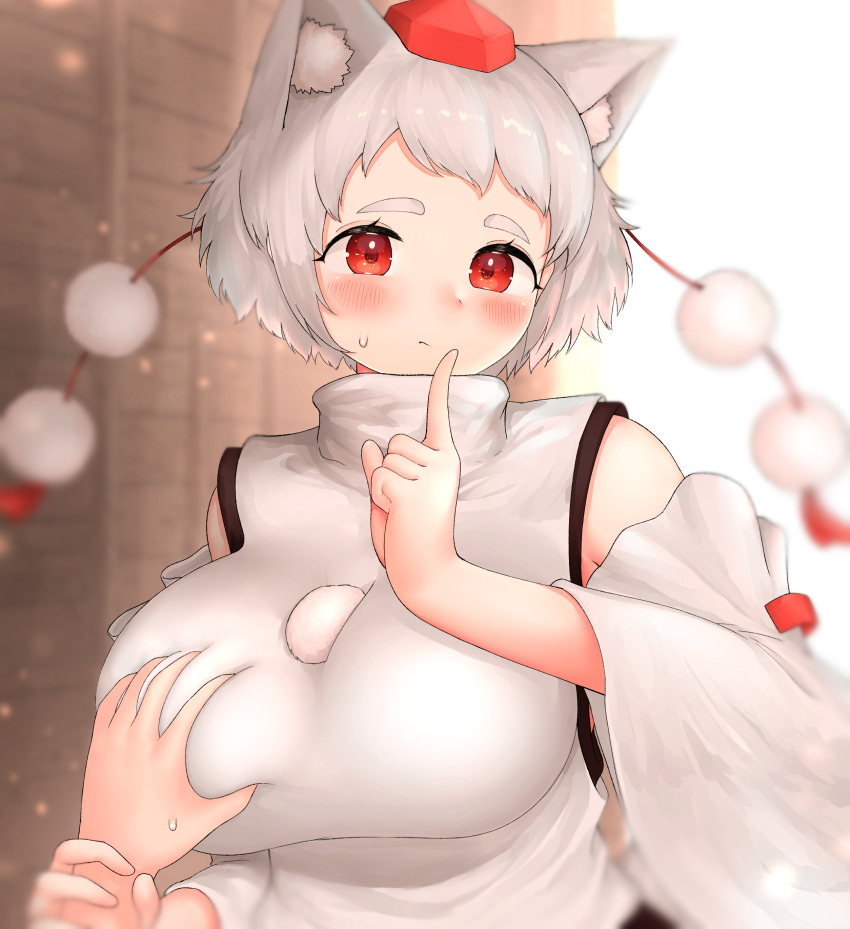 1girl absurdres animal_ear_fluff animal_ears black_bra blurry blurry_background blush bra breast_grab breasts commentary_request detached_sleeves finger_to_mouth grabbing guided_breast_grab hat highres impossible_clothes impossible_shirt inubashiri_momiji large_breasts looking_at_viewer pom_pom_(clothes) pov red_eyes shirt short_hair sleeveless sleeveless_shirt solo_focus sweat take_(take143000) tokin_hat touhou turtleneck underwear upper_body white_hair white_shirt wolf_ears wood