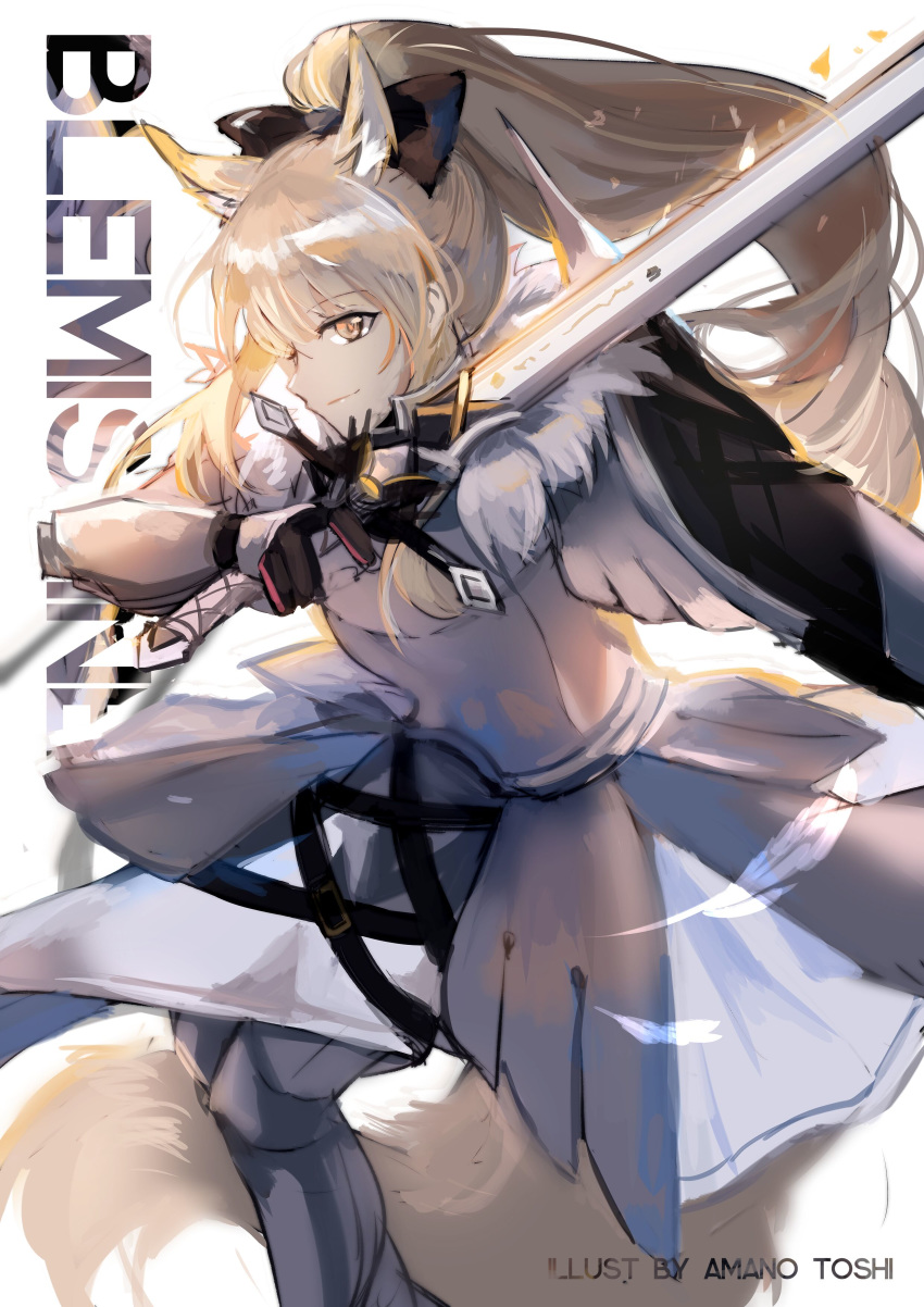 1girl absurdres arknights artist_name bangs black_bow blemishine_(arknights) bow character_name commentary_request eyebrows_visible_through_hair feet_out_of_frame hair_bow highres holding holding_sword holding_weapon long_hair looking_at_viewer ponytail smile solo sword tail tianye_toshi vambraces weapon white_background
