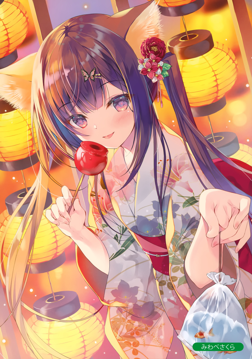 absurdres animal animal_ear_fluff animal_ears artist_name bangs blush brown_hair candy_apple fish food hair_ornament hairclip highres holding holding_food japanese_clothes kimono long_hair looking_at_viewer melonbooks miwabe_sakura open_mouth scan smile violet_eyes wide_sleeves