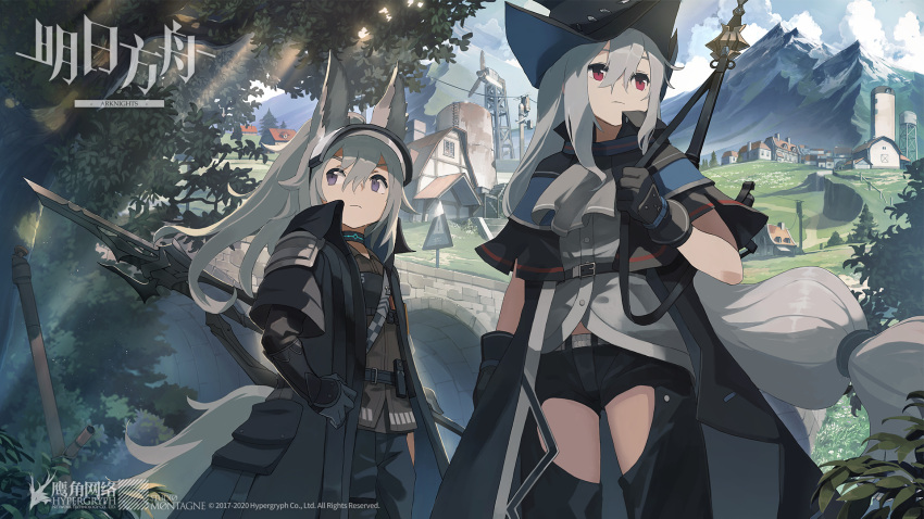 2girls animal_ears arknights bangs black_capelet black_coat black_headwear black_pants blue_sky building capelet clothing_cutout clouds coat commentary_request copyright_name day grani_(arknights) grey_shirt hair_between_eyes highres leggings long_hair long_ponytail mountain multiple_girls open_clothes open_coat outdoors pants ponytail red_eyes shirt silver_hair skadi_(arknights) sky thigh_cutout violet_eyes whitebear
