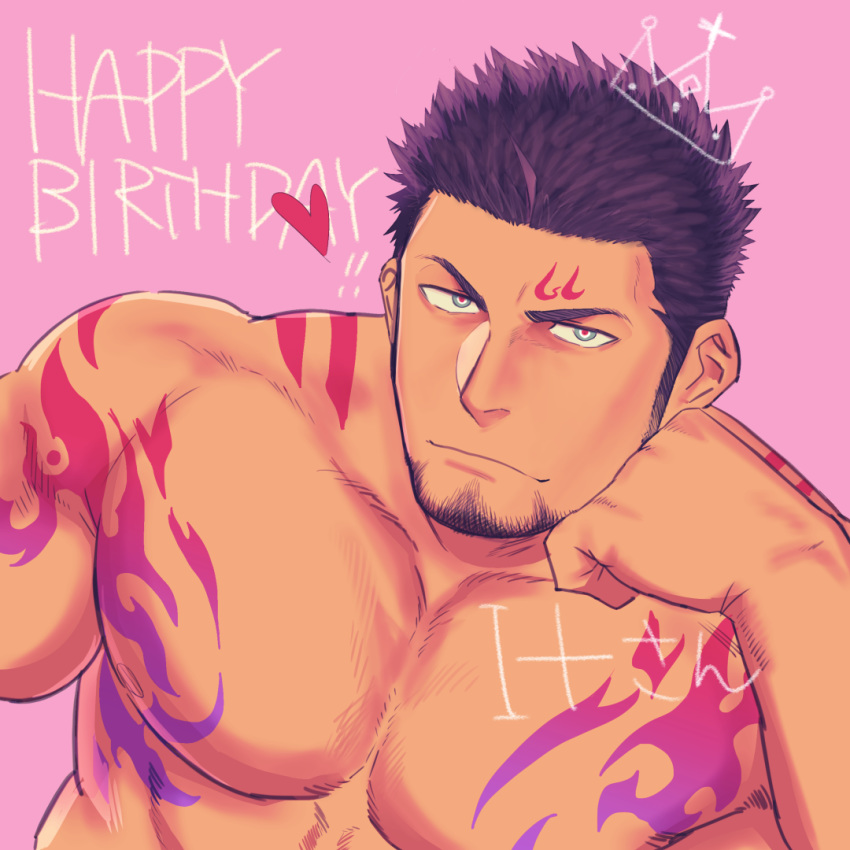 1boy arm_tattoo bara bare_chest black_hair chest chest_tattoo elbow_rest facial_hair facial_tattoo green_eyes gyee happy_birthday looking_at_viewer male_focus muscle nipples priapus red_pupils short_hair spiky_hair tarou_a._priapus_(priapus) tattoo upper_body yakisoba_ohmori