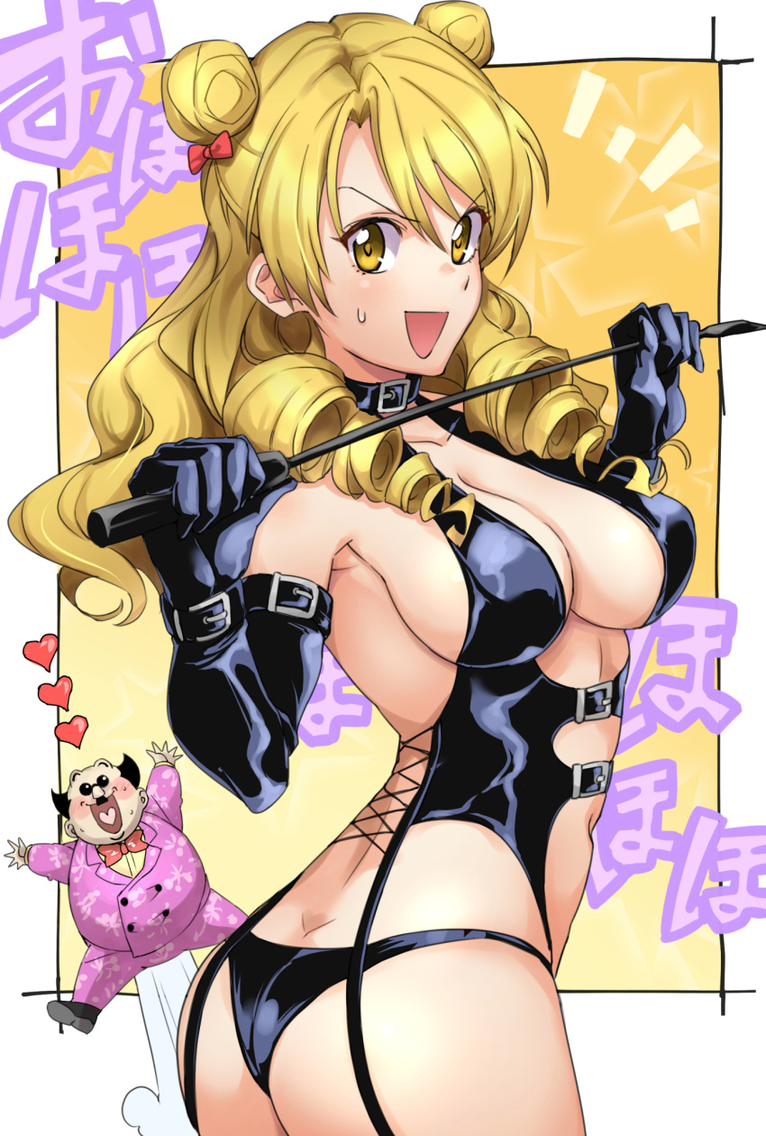 1girl :d arm_belt ass belt belt_buckle black_belt black_collar black_gloves black_panties blonde_hair bow breasts buckle collar collarbone cowboy_shot cross-laced_clothes double_bun drill_hair elbow_gloves eyebrows_visible_through_hair flat_ass gloves hair_between_eyes hair_bow heart highres holding large_breasts long_hair looking_at_viewer midriff open_mouth panties pink_bow pretty-purin720 principal_(to_love-ru) riding_crop smile solo_focus star_(symbol) tenjouin_saki to_love-ru twisted_torso underwear v-shaped_eyebrows wavy_hair yellow_eyes