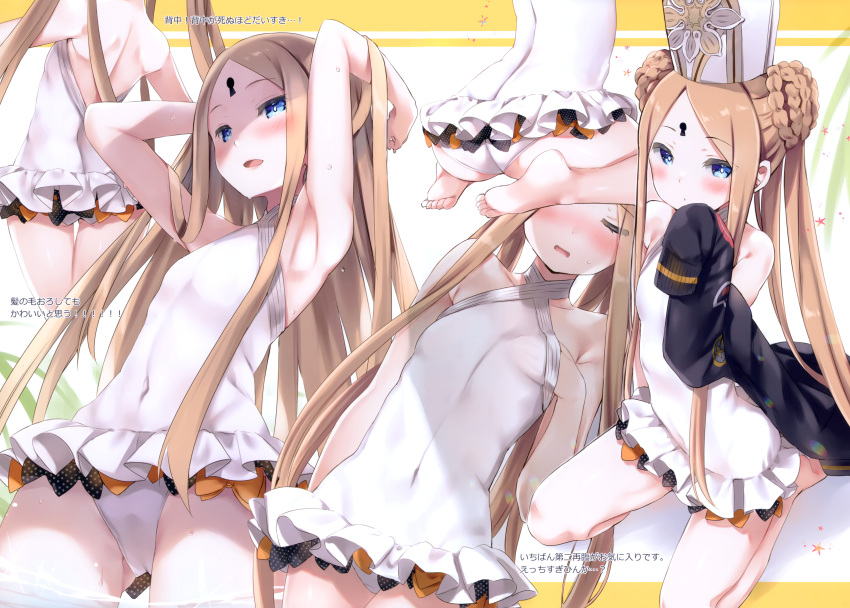 1girl abigail_williams_(fate/grand_order) abigail_williams_(swimsuit_foreigner)_(fate) absurdres armpits arms_behind_head arms_up ass back bangs bare_shoulders black_bow black_jacket blonde_hair blue_eyes bow braid braided_bun breasts closed_eyes double_bun dress_swimsuit fate/grand_order fate_(series) forehead highres huge_filesize jacket keyhole long_hair mitre multiple_bows multiple_views natsume_eri off_shoulder open_clothes open_jacket open_mouth orange_bow parted_bangs sidelocks sitting small_breasts smile swimsuit thighs twintails very_long_hair wading wariza wet white_headwear white_swimsuit