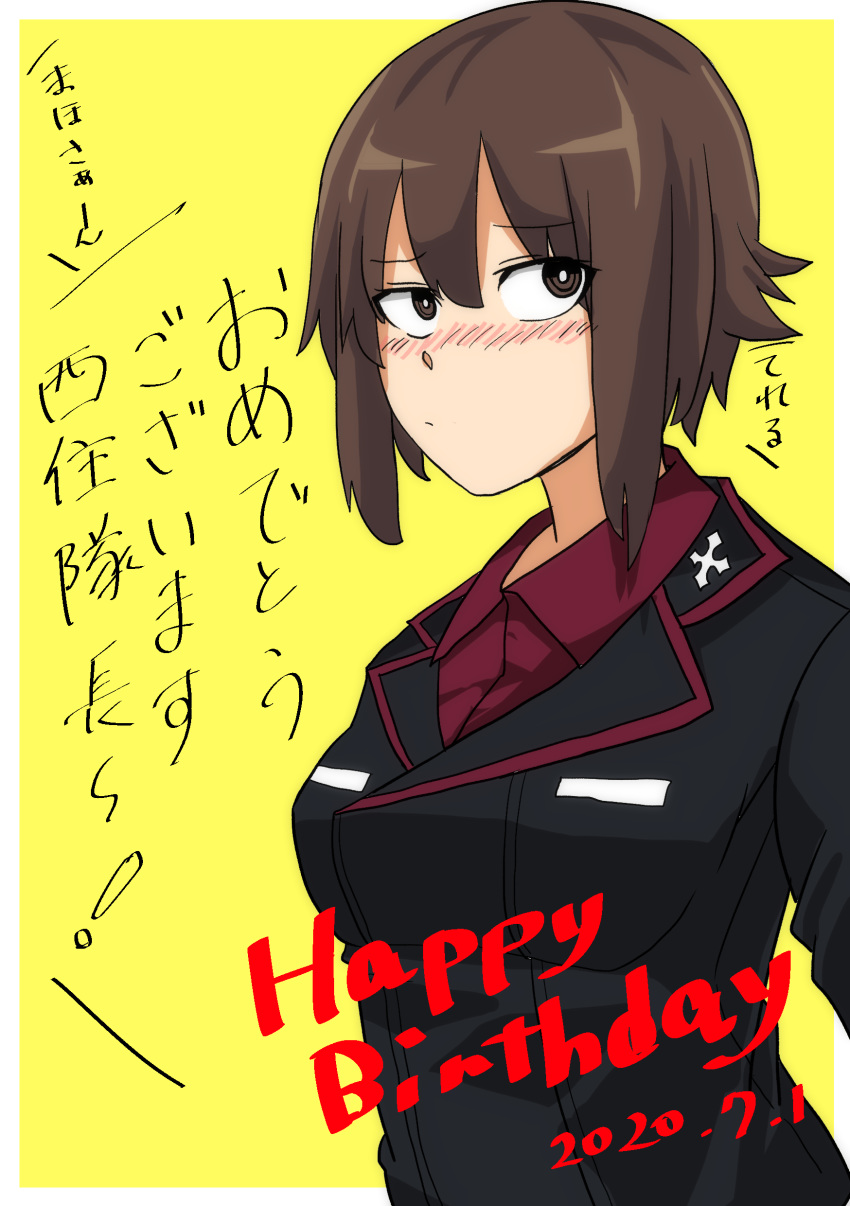 1girl absurdres bangs black_jacket blush brown_eyes brown_hair closed_mouth commentary dated dress_shirt embarrassed english_text eyebrows_visible_through_hair frown girls_und_panzer happy_birthday highres insignia jacket kuromorimine_military_uniform long_sleeves looking_at_viewer military military_uniform natsume_mina nishizumi_maho outside_border red_shirt shirt short_hair simple_background solo translated uniform upper_body wing_collar yellow_background