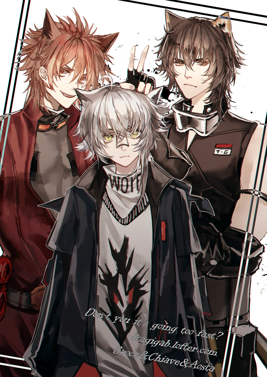 3boys absurdres animal_ears aosta_(arknights) arknights bangs black_gloves black_hair black_jacket broca_(arknights) brown_eyes brown_hair cat_ears chiave_(arknights) commentary_request fingerless_gloves fox_ears gloves goggles goggles_around_neck grey_shirt highres ikag jacket looking_at_viewer male_focus multiple_boys red_jacket shirt short_hair silver_hair sleeveless smile upper_body v white_background yellow_eyes