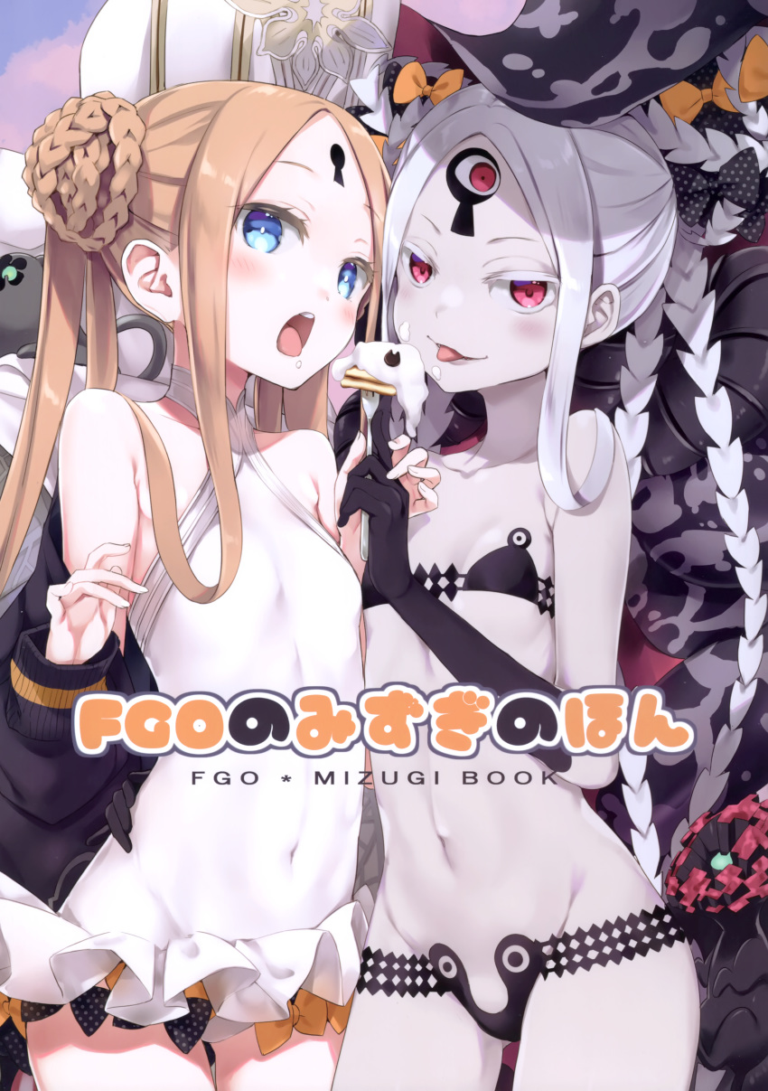 2girls abigail_williams_(fate/grand_order) abigail_williams_(swimsuit_foreigner)_(fate) absurdres bangs bare_shoulders bikini black_bikini black_bow blonde_hair blue_eyes bow braid braided_bun breasts collarbone creature double_bun dress_swimsuit dual_persona fate/grand_order fate_(series) food forehead fork highres keyhole long_hair mitre multiple_bows multiple_girls natsume_eri navel open_mouth orange_bow pancake parted_bangs pink_eyes sidelocks small_breasts smile swimsuit tentacles thighs third_eye tongue tongue_out twintails very_long_hair white_hair white_headwear white_skin white_swimsuit