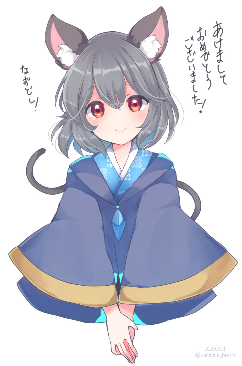 1girl akeome animal_ear_fluff animal_ears artist_name blue_dress blush chinese_zodiac closed_mouth commentary_request cropped_torso dated dress eyebrows_visible_through_hair grey_hair hair_between_eyes happy_new_year highres jewelry long_sleeves mouse_ears mouse_tail nazrin new_year ougi_hina pendant red_eyes robe short_hair simple_background smile solo tail touhou translation_request upper_body white_background wide_sleeves year_of_the_rat