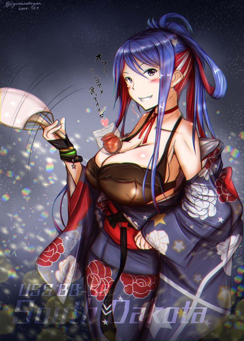 1girl absurdres between_breasts black_bra blue_hair blue_kimono bra breasts candy_apple character_name fan food heart highres holding holding_fan japanese_clothes kantai_collection kimono large_breasts long_hair multicolored_hair obi off_shoulder paper_fan print_kimono redhead sash solo south_dakota_(kantai_collection) standing star_(symbol) translation_request uchiwa ucyunananakocyan underwear white_hair wide_sleeves yukata