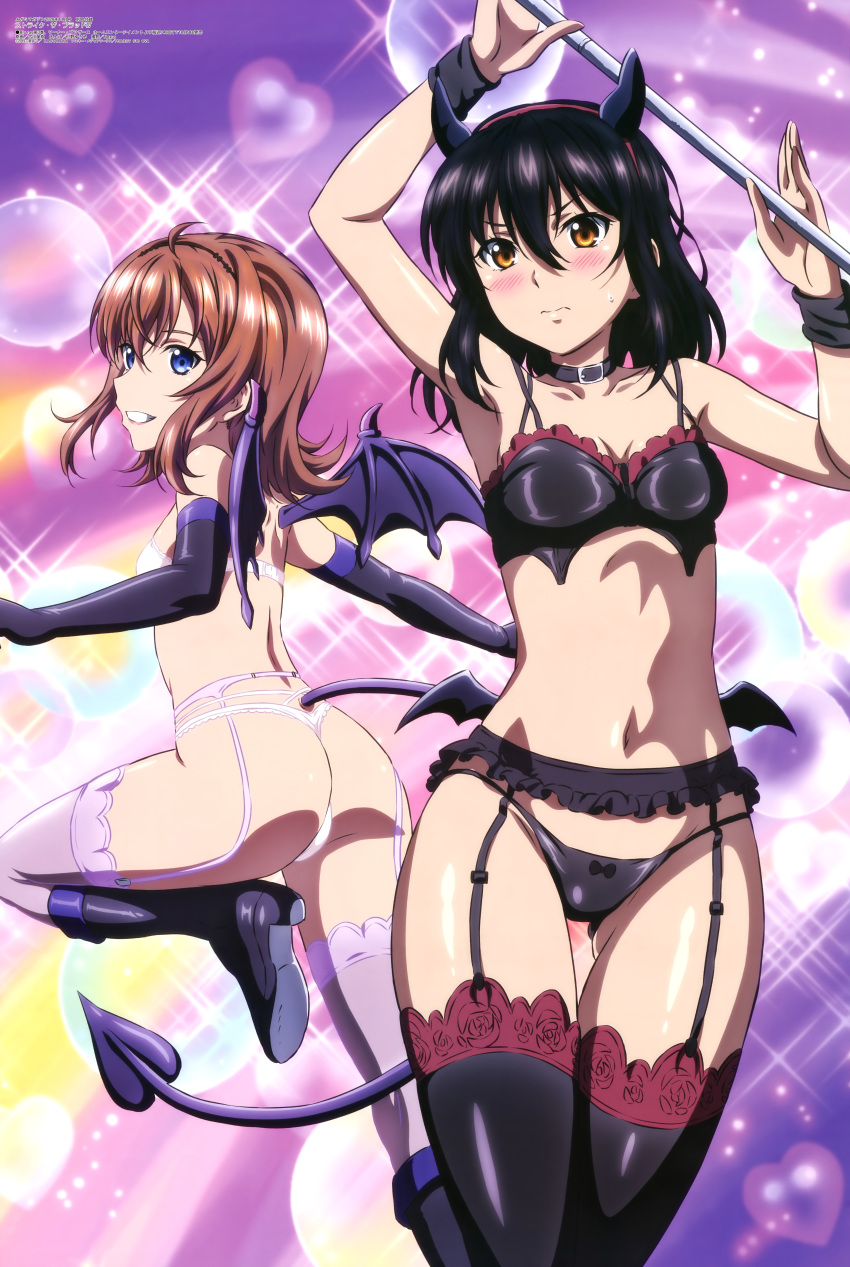 2girls absurdres ahoge arm_up armpits ass ass_visible_through_thighs bangs black_bra black_footwear black_gloves black_hair black_legwear black_panties blue_eyes blush boots bra breasts brown_eyes brown_hair closed_mouth collar collarbone demon_girl demon_tail eguchi_yume elbow_gloves fake_horns fake_tail frilled_bra frills furukawa_hideki garter_belt gloves grey_legwear grin hair_between_eyes hairband highres himeragi_yukina horns knee_boots long_hair megami multiple_girls panties purple_wings red_hairband shiny shiny_clothes shiny_hair shiny_legwear small_breasts smile standing strike_the_blood succubus tail thigh-highs thigh_gap underwear underwear_only white_bra white_panties wings