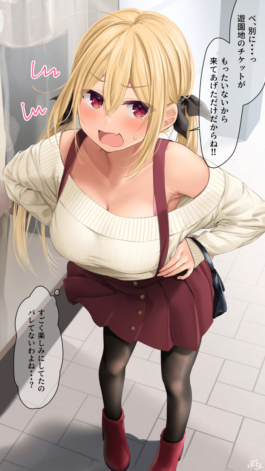 1girl black_legwear blonde_hair-chan_(ramchi) boots bra breasts hair_between_eyes highres large_breasts long_hair low_twintails off-shoulder_sweater off_shoulder original pantyhose pink_bra pleated_skirt ramchi red_eyes red_footwear red_skirt sidelocks skirt speech_bubble standing suspender_skirt suspenders sweater thought_bubble translation_request twintails underwear