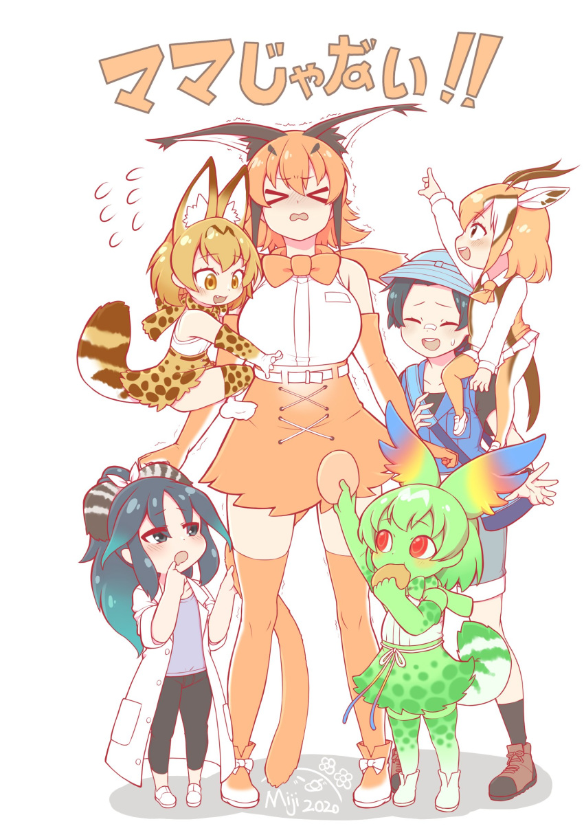 &gt;_&lt; 1boy 5girls absurdres animal_ears bag bare_shoulders black_hair black_legwear black_pants blue_eyes blue_hair blue_vest blush boots bow bucket_hat capri_pants caracal_(kemono_friends) caracal_ears caracal_girl caracal_tail cerval check_translation child coat commentary_request elbow_gloves fang feathers food gazelle_ears gazelle_horns gazelle_tail gloves green_gloves green_hair green_legwear green_skirt hair_bow hair_feathers hat hat_feather high-waist_skirt highres japari_bun kako_(kemono_friends) kemono_friends kyururu_(kemono_friends) labcoat light_brown_hair long_sleeves messenger_bag miji_doujing_daile multicolored_hair multiple_girls no_shoes open_mouth pants pantyhose pleated_skirt print_gloves print_legwear print_skirt red_eyes serval_(kemono_friends) serval_ears serval_girl serval_print serval_tail shirt short_hair short_sleeves shorts shoulder_bag sidelocks skirt sleeveless socks tail thigh-highs thomson's_gazelle_(kemono_friends) translation_request vest white_coat white_shirt white_skirt yellow_eyes younger zettai_ryouiki