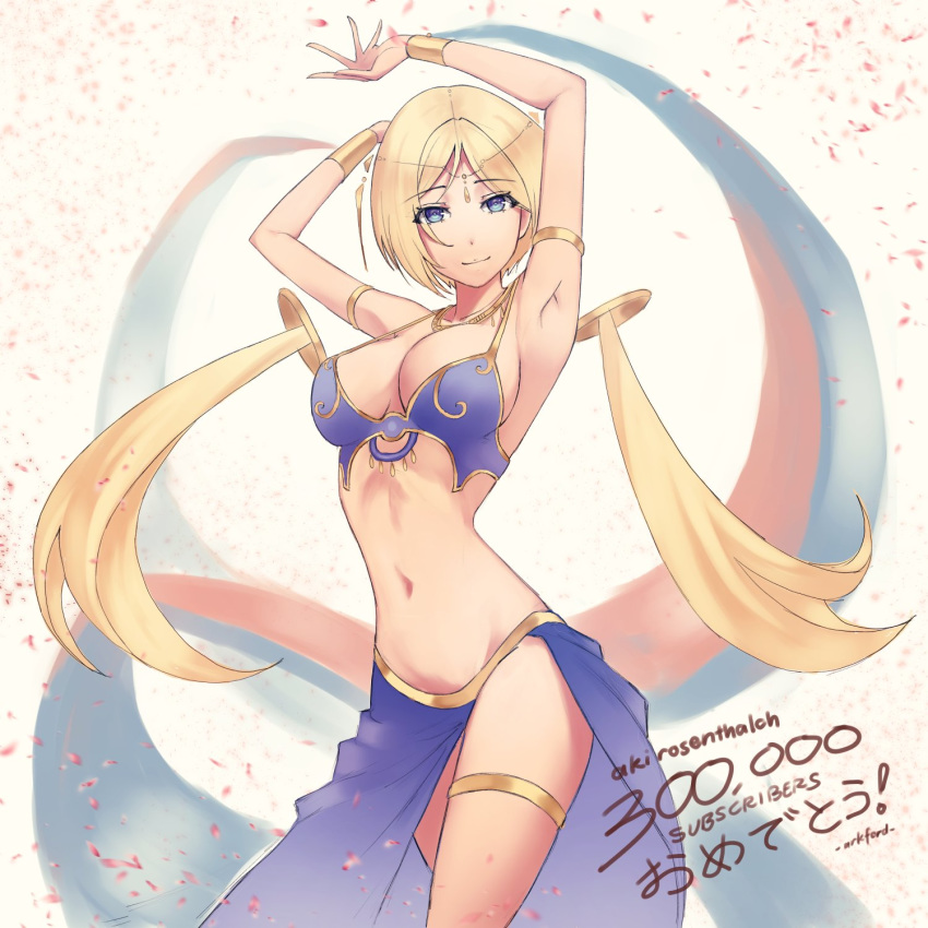 1girl aki_rosenthal alternate_costume ark_ford armlet armpits arms_up artist_name blonde_hair blue_eyes breasts cherry_blossoms congratulations cowboy_shot dancer dancing diadem gold_necklace harem_outfit highres hololive jewelry long_hair looking_at_viewer medium_breasts midriff navel necklace portal_(object) sarong sideboob solo thighlet thighs very_long_hair virtual_youtuber white_background wristband