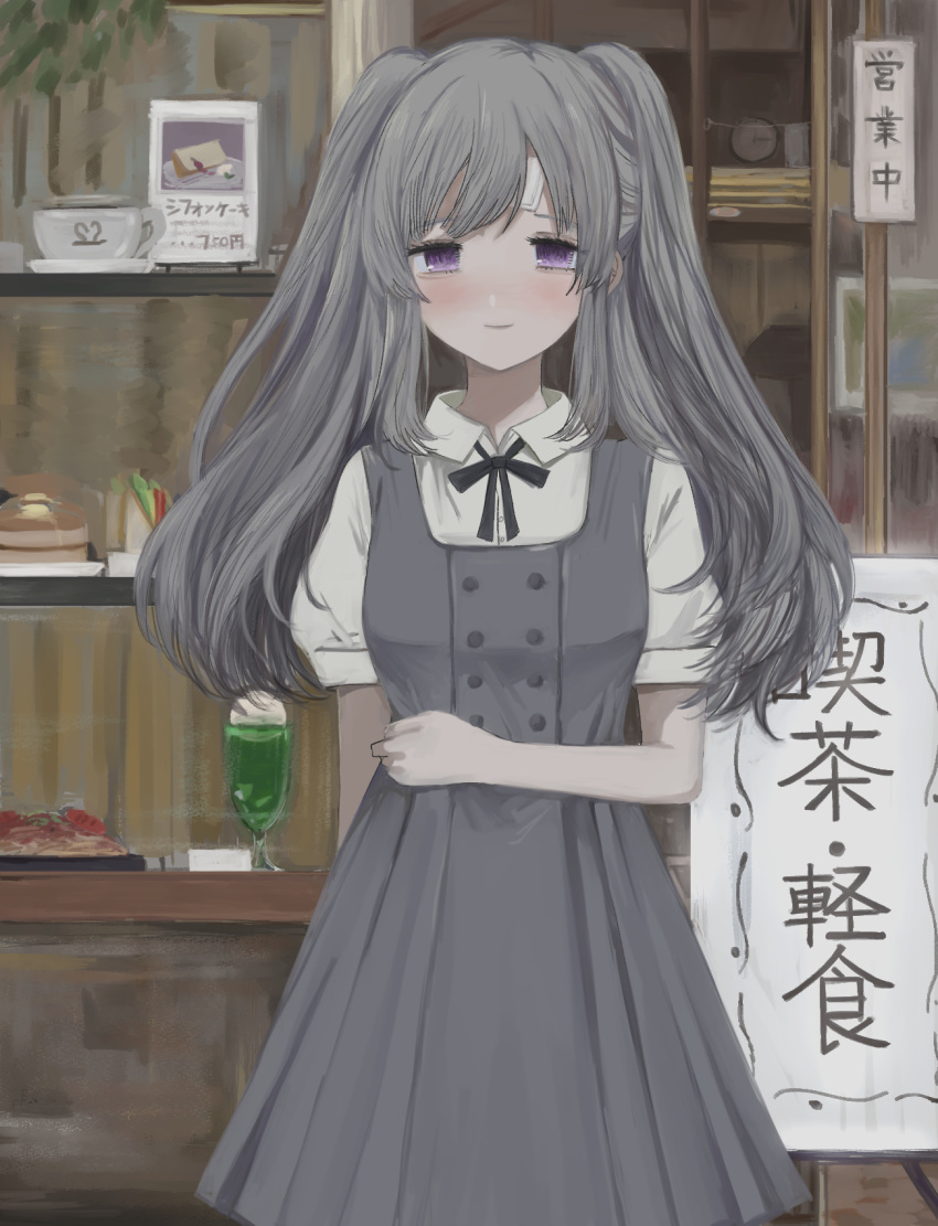 1girl bandaid blush breasts dress eyes_visible_through_hair food grey_dress grey_hair highres idolmaster idolmaster_shiny_colors indoors long_hair looking_at_viewer medium_breasts pinafore_dress reguai623 school_uniform sidelocks smile solo standing twintails violet_eyes yuukoku_kiriko