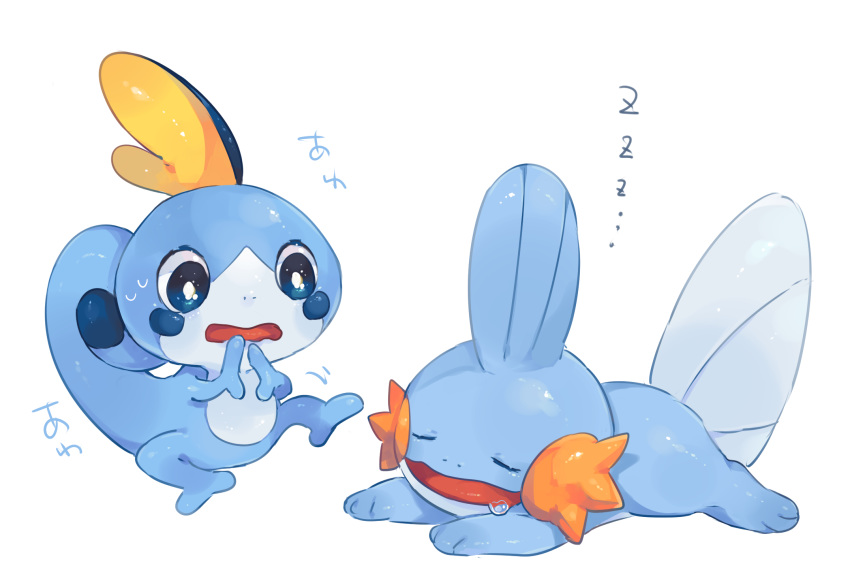 blue_eyes closed_eyes commentary_request drooling gen_3_pokemon gen_8_pokemon hideko_(l33l3b) highres looking_at_another lying mudkip no_humans on_stomach open_mouth pokemon pokemon_(creature) sleeping sobble sweat tail tongue zzz