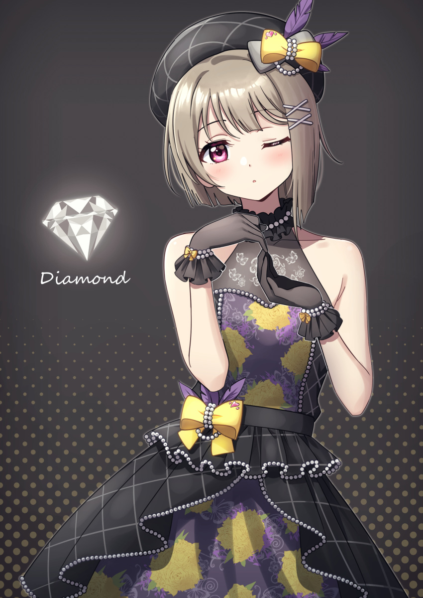 1girl black_gloves black_headwear deadnooodles diamond_(gemstone) dress facing_viewer gloves hair_ornament hairclip highres light_brown_hair looking_at_viewer love_live! love_live!_nijigasaki_high_school_idol_club multicolored multicolored_clothes multicolored_dress nakasu_kasumi one_eye_closed parted_lips solo strapless strapless_dress violet_eyes