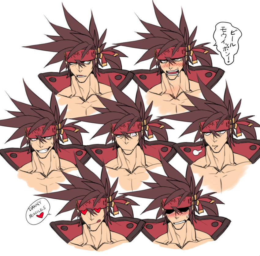 1boy :p blush brown_hair chest collage collarbone expressions face guilty_gear headgear heart heart-shaped_pupils long_hair male_focus multiple_views muscle na_insoo open_clothes pelvic_curtain ponytail saliva shiny shiny_skin sigh simple_background smirk sol_badguy spiky_hair symbol-shaped_pupils tongue tongue_out yellow_eyes