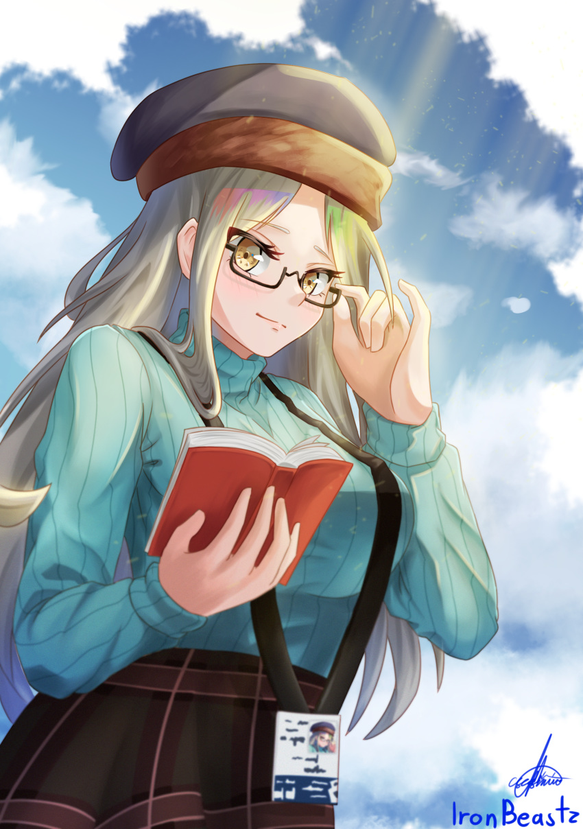 1girl absurdres aqua_sweater artist_name artist_request azur_lane book breasts clouds eyebrows_behind_hair grey_hair highres holding holding_book id_card large_breasts light_rays long_hair looking_at_viewer plaid plaid_skirt ribbed_sweater semi-rimless_eyewear shangri-la_(azur_lane) shangri-la_(the_collector's_paradise)_(azur_lane) signature skirt solo sweater yellow_eyes