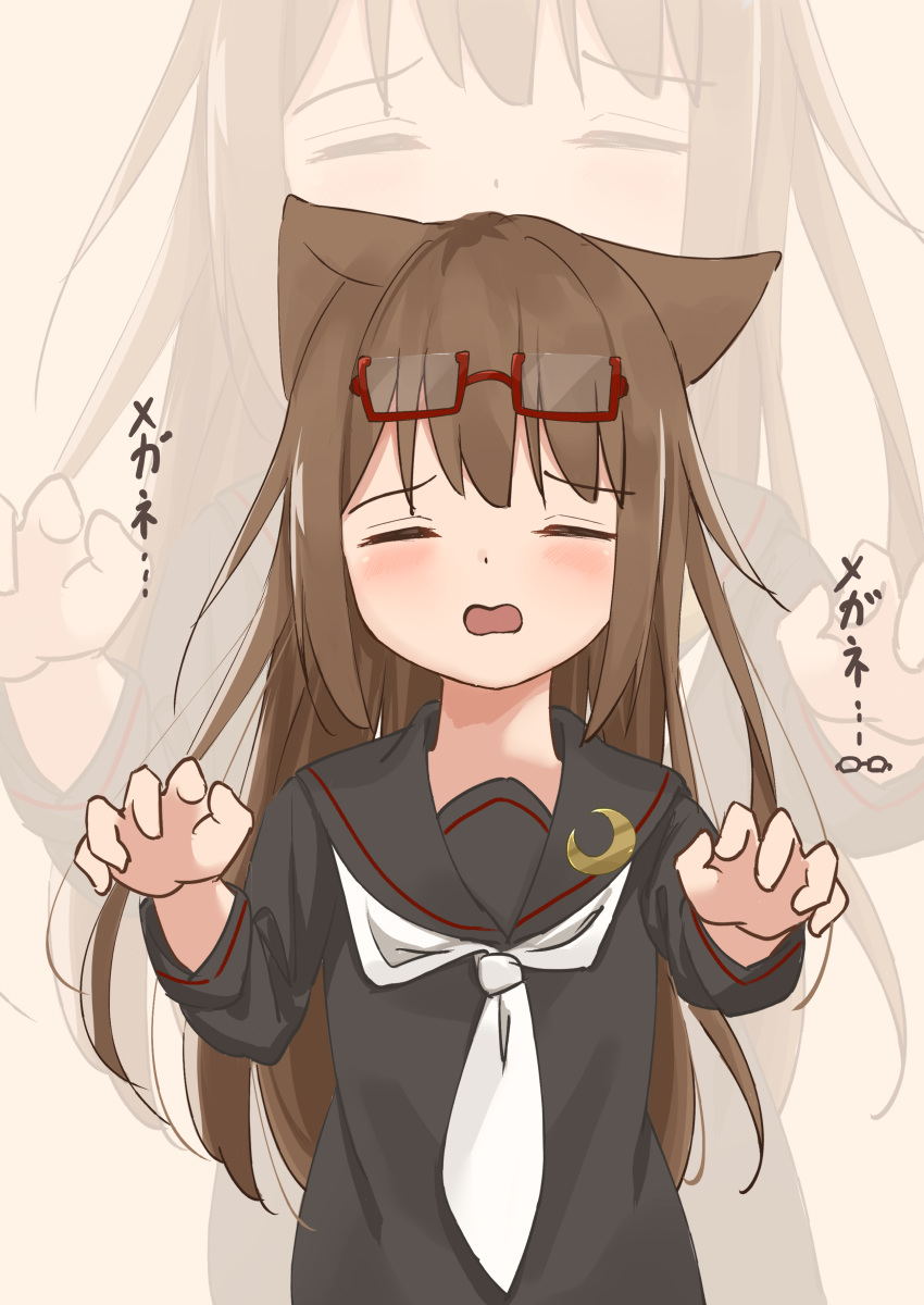 1girl absurdres animal_ears black_serafuku brown_hair cat_ears closed_eyes commentary_request crescent crescent_moon_pin eyewear_on_head highres kafi_(cafee_kuu) kantai_collection long_hair looking_for_glasses mochizuki_(kantai_collection) necktie red-framed_eyewear school_uniform serafuku solo upper_body white_neckwear zoom_layer