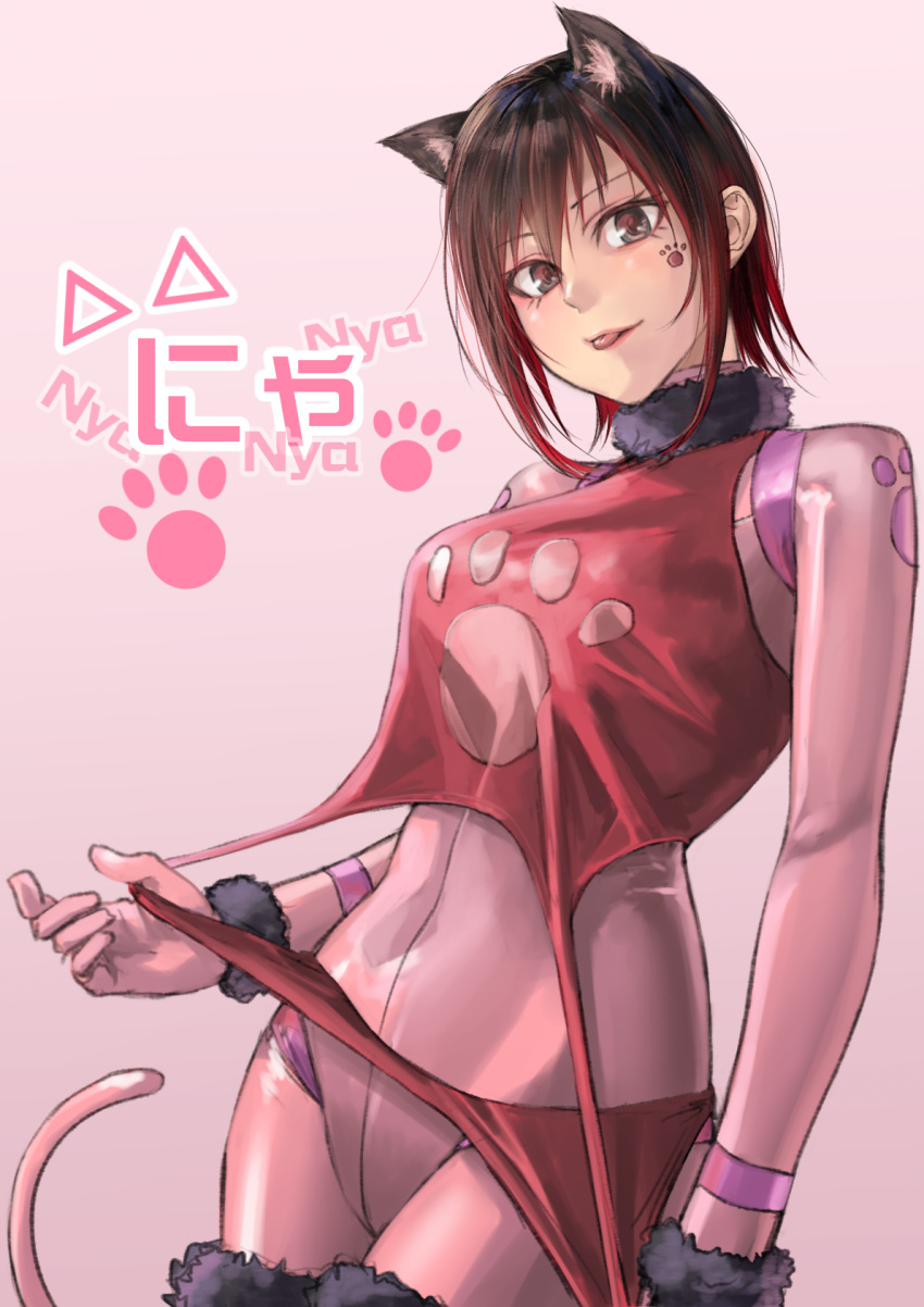 1girl animal_ears blush bodysuit breasts brown_eyes brown_hair cat_ears highres kilye_4421 large_breasts latex_bodysuit looking_at_viewer original pink_bodysuit sidelocks simple_background skin_tight solo tail tongue tongue_out torn_clothes