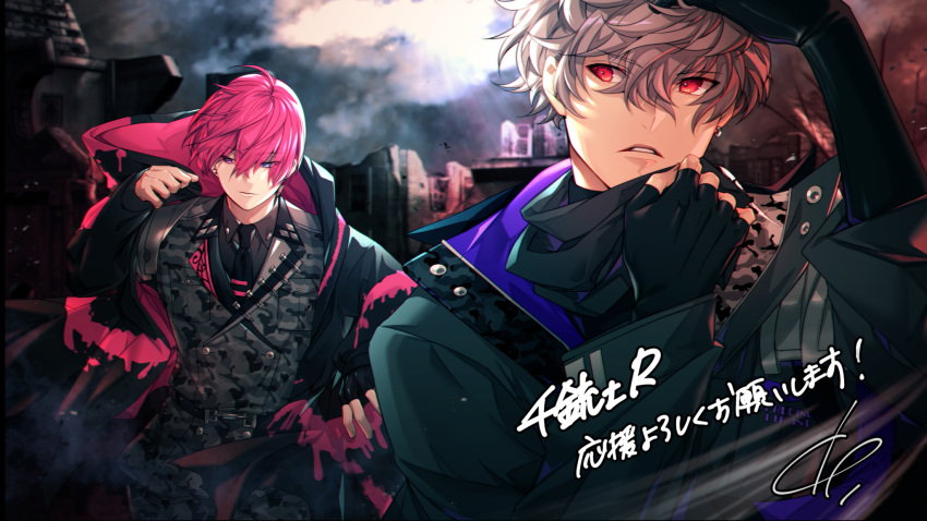 2boys black_gloves blurry blurry_background buttons camouflage curly_hair depth_of_field domco double-breasted dressing earrings expressionless fingerless_gloves gloves grey_hair heterochromia highres hood hooded_jacket jacket jewelry like_two_(senjuushi)_(all) like_two_(senjuushi_r) looking_down male_focus marks_(senjuushi_r) multiple_boys multiple_earrings necktie outdoors pink_eyes pink_hair red_eyes ruins senjuushi:_the_thousand_noble_musketeers_rhodoknight senjuushi_(series) short_hair signature single_earring single_glove violet_eyes walking wind wind_lift