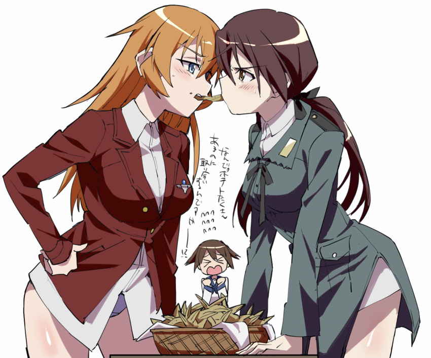 3girls 501st_joint_fighter_wing animal_ears basket blue_eyes blush brown_eyes brown_hair charlotte_e_yeager edamame_(buruburu) food gertrud_barkhorn highres long_hair military military_uniform miyafuji_yoshika multiple_girls orange_hair panties school_uniform shared_food short_hair simple_background strike_witches tail translation_request twintails underwear uniform white_background world_witches_series