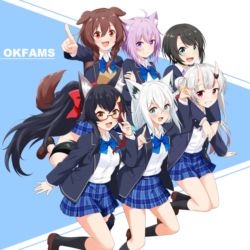 6+girls absurdres ahoge animal_ear_fluff animal_ears bangs black_hair black_legwear blazer blue_jacket blue_neckwear blue_skirt blush bow bowtie braid breasts brown_eyes brown_hair cardigan cat_ears cat_girl collared_shirt commentary_request dog_ears dog_girl dog_tail eyebrows_visible_through_hair fang fangs felutiahime fox_ears fox_girl fox_shadow_puppet fox_tail green_eyes grin hair_between_eyes highres holding_another's_arm hololive hololive_gamers horns hug hug_from_behind inugami_korone jacket loafers long_hair long_sleeves looking_at_viewer medium_breasts multicolored_hair multiple_girls nakiri_ayame nekomata_okayu oni_horns ookami_mio oozora_subaru open_blazer open_clothes open_jacket open_mouth outstretched_arm pentagram plaid plaid_skirt pleated_skirt pointing ponytail purple_hair red_bow red_eyes redhead shirakami_fubuki shirt shoes short_hair sidelocks single_braid skin_fang skirt smile socks swept_bangs tail twin_braids two-tone_hair violet_eyes virtual_youtuber white_hair white_shirt wolf_ears wolf_girl wolf_tail yellow_eyes